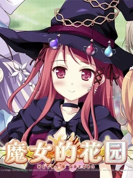 Witch's Garden image
