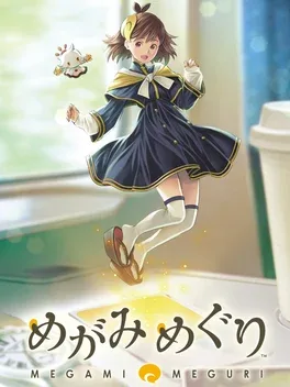 Megami Meguri image