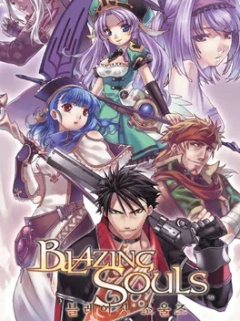 Blazing Souls image