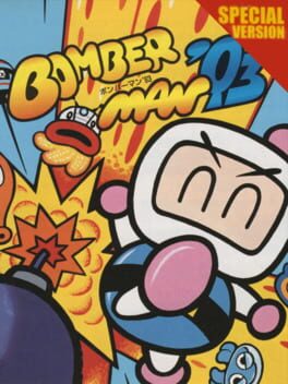 Bomberman '93 Special