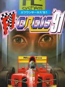 F1 Circus '91 image