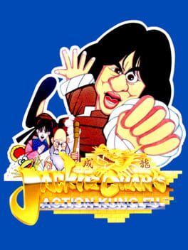 Jackie Chan's Action Kung Fu游戏资源下载