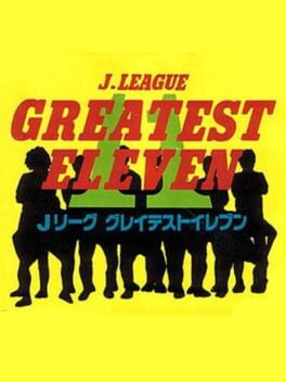 J.League Greatest Eleven Soccer