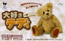 Daisuki Teddy