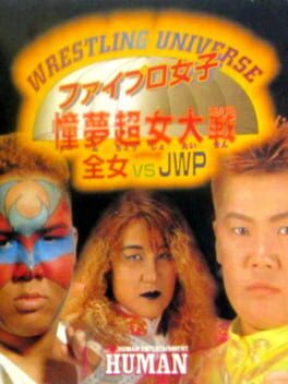 Wrestling Universe: Fire Pro Women - Dome Super Female Big Battle: All Japan Women VS J.W.P.