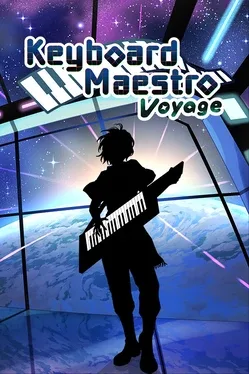 Keyboard Maestro Voyage