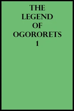 The Legend of Ogorets 1: Wrat