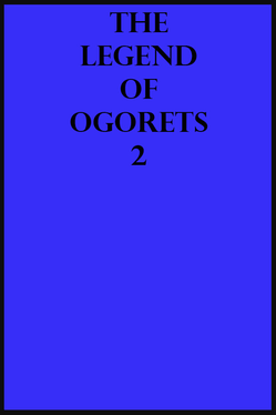 The Legend of Ogorets 2: Tsundere