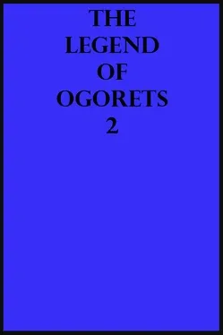 The Legend of Ogorets 2: Tsundere