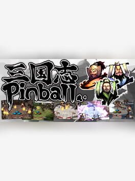 Arc Style: Sangokushi Pinball