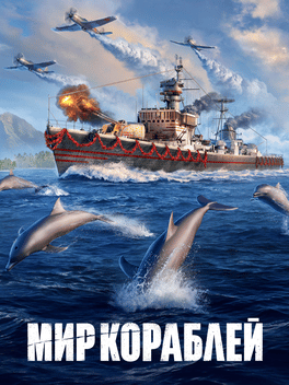 Mir Korabley