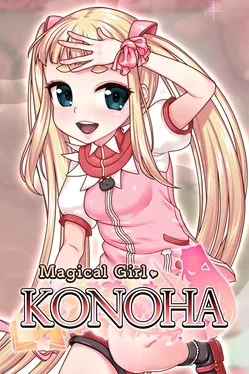 Magical Girl Konoha game cover
