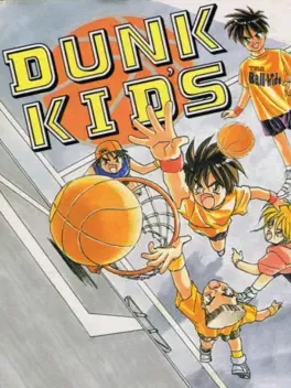 Dunk Kids image