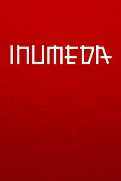 Inumeda