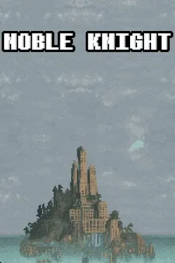 Noble Knight