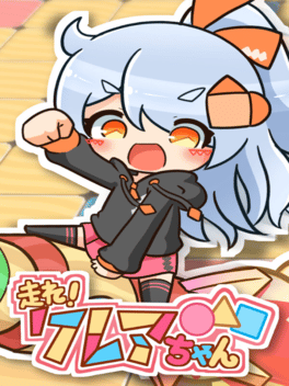 Crea Run!