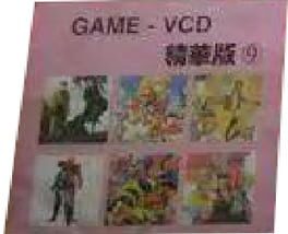 Game-VCD 9