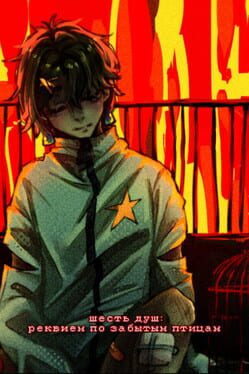 Six Souls: Requiem for Forgotten Birds