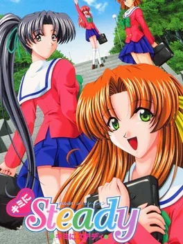 Kimi ni Steady image