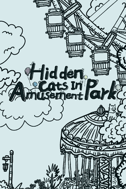 Hidden Cats In Amusement Park