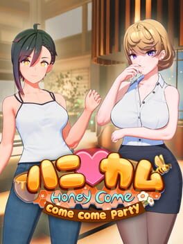 HoneyCome Come Come Party Game Cover Artwork