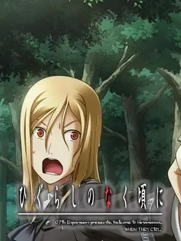 Higurashi no Naku Koro ni: Matsuribayashi-hen image