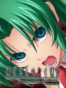 Higurashi no Naku Koro ni: Taraimawashi-hen image