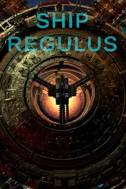 Ship Regulus