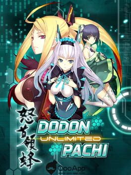 DoDonPachi Unlimited