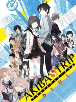 その他 AKIBA'S TRIP - PSP wgteh8f Akiba's Trip Plus (2012) | IGDB.com