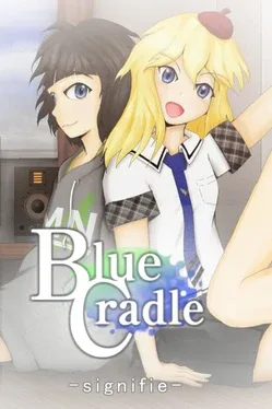 Blue Cradle: Signifie