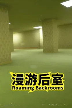 Roaming Backrooms image