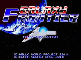 Galaxy Frontier Cover