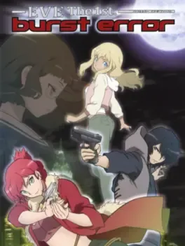 Eve the 1st: Burst Error image