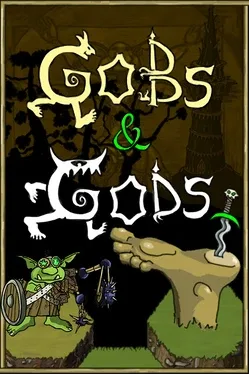 Gobs and Gods