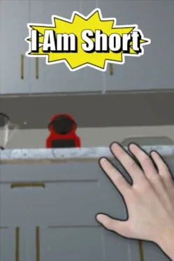 I Am Short