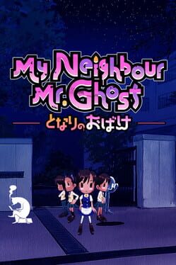 My Neighbour Mr.Ghost game cover