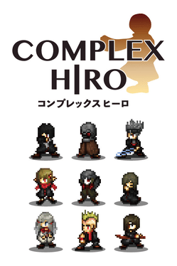 Complex Hero