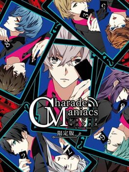 Charade Maniacs: Limited Edition