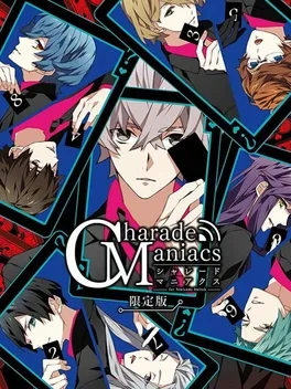 Charade Maniacs: Limited Edition image