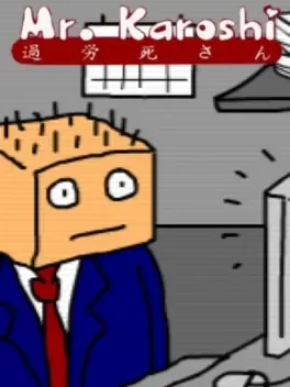 Karoshi image