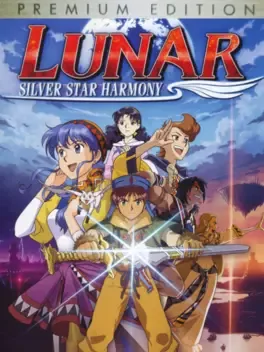 Lunar: Silver Star Harmony - Limited Edition image