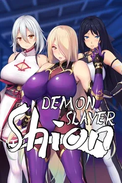 Image de couverture Demon Slayer Shion