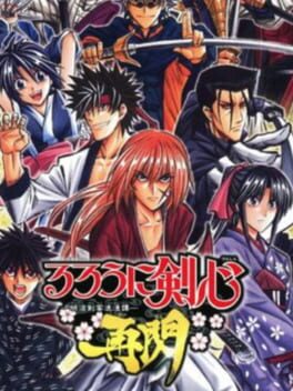 Rurouni Kenshin: Meiji Kenkaku Romantan - Saisen