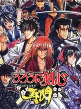 Rurouni Kenshin: Meiji Kenkaku Romantan - Saisen image
