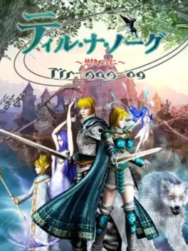 Tir-nan-óg: Yuukyuu no Jin image