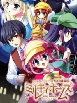 Tantei Opera Milky Holmes image