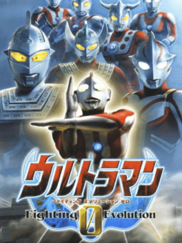 Ultraman Fighting Evolution 0 Cover