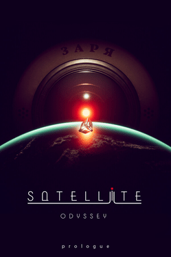 Satellite Odyssey: Prologue