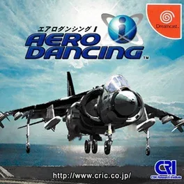 Aero Dancing I image